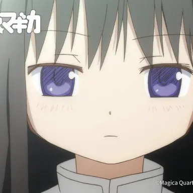 Profile image of 暁美ほむら