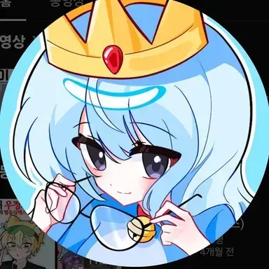 Profile image of 희주