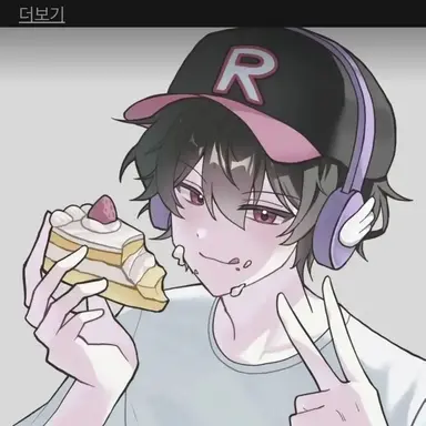 Profile image of 유기사