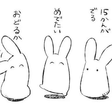 Profile image of もっけ