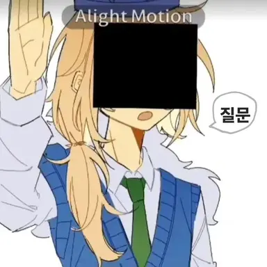 Profile image of 아이트랩