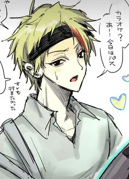 Profile image of 豆山