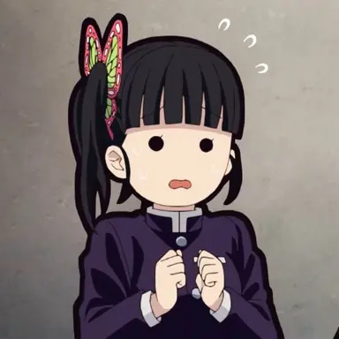 Profile image of Kanao Tsuyuri
