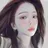 설카유