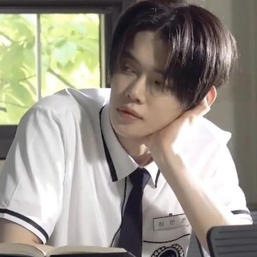 최연준