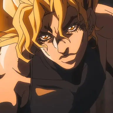 Profile image of DIO