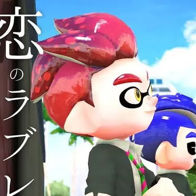 Profile image of リオン
