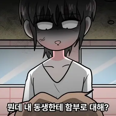 Profile image of 김지성