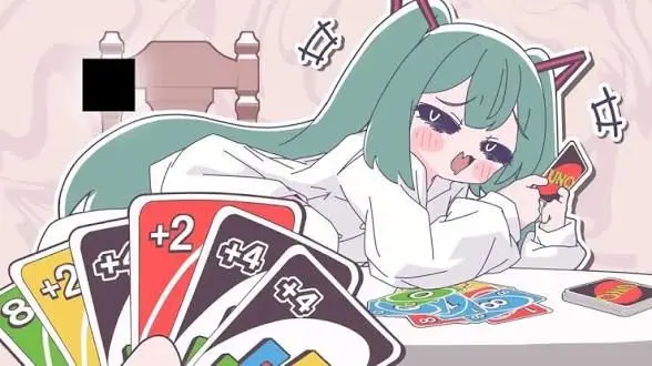 Profile image of 우노 미쿠