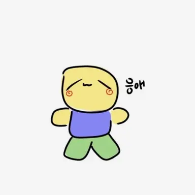 Profile image of 호박쥭