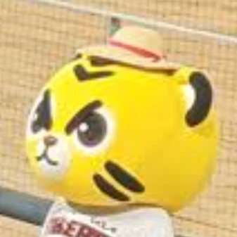 호돌이