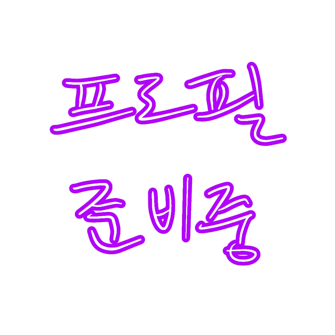 Kuso의 호시나 소우시로