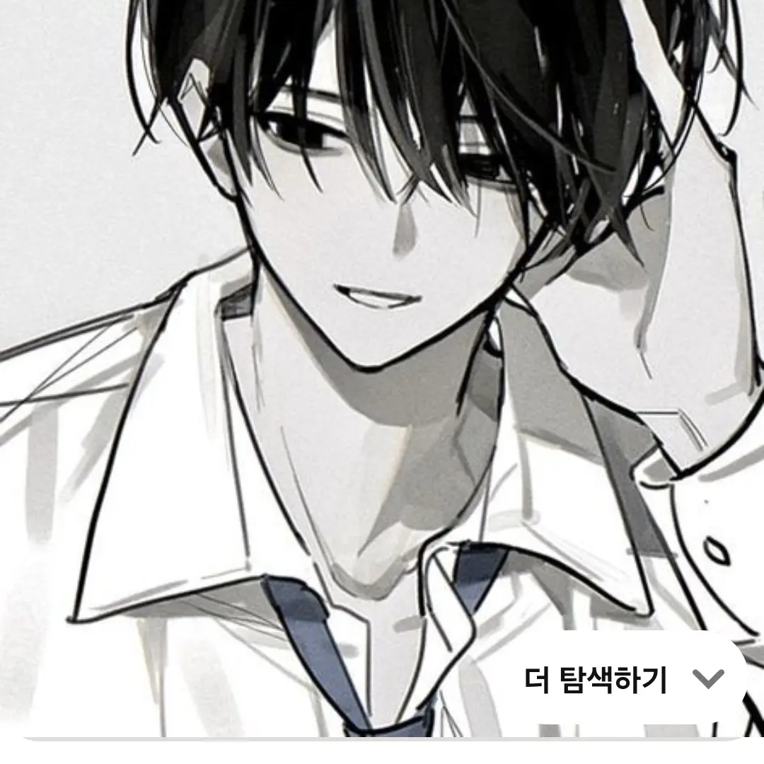 BulkyHill9075의 무대에서 커버송부르기