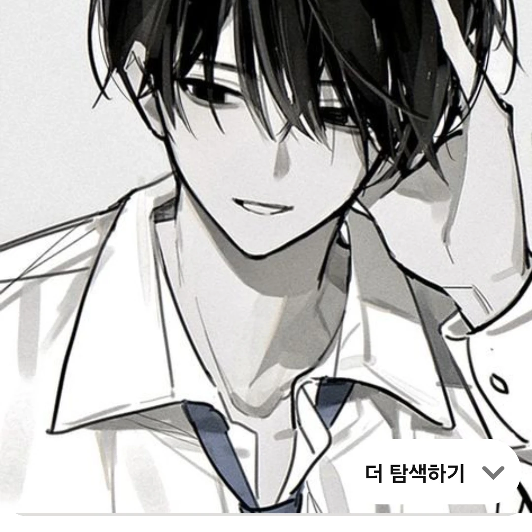 도현