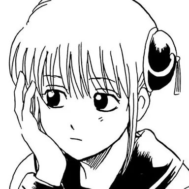 Profile image of Kagura