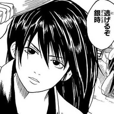 Profile image of 桂小太郎