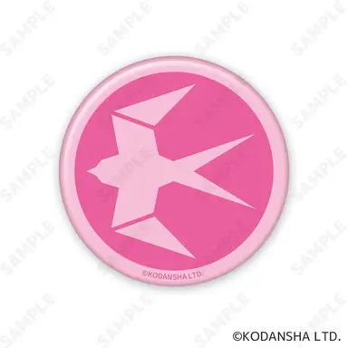 Profile image of スワロウテイル