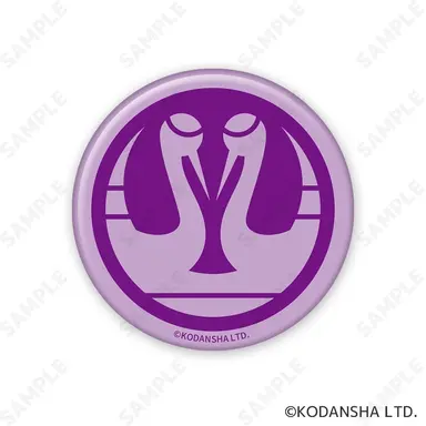 Profile image of クラウンクレイン