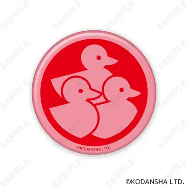 Profile image of アグリーダック