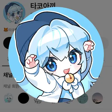 Profile image of 타코야끼