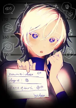 Profile image of アージャ