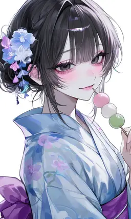 Profile image of 心音