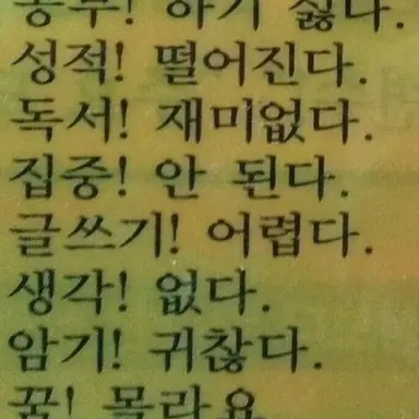 Profile image of 학습의 증명