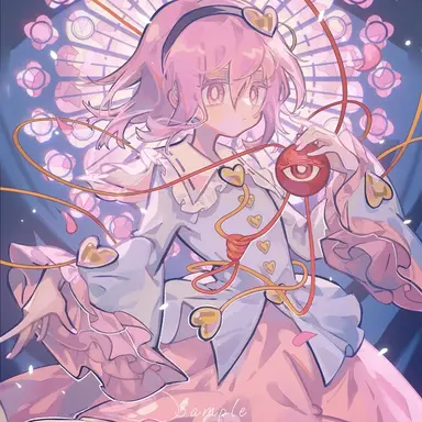 Profile image of さとり