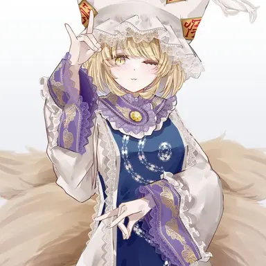 Profile image of 藍