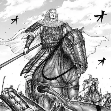 Profile image of 司馬尚