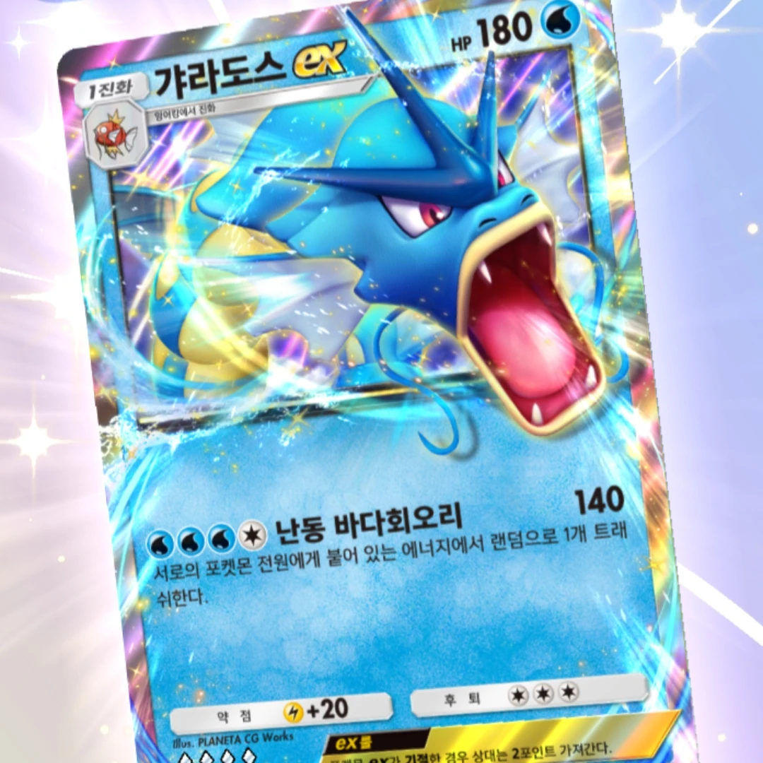 당신은대저택막내멤버인데,5개월이되었다...?
