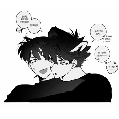 Profile image of 고희도