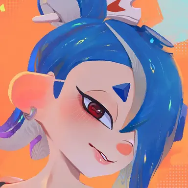 Profile image of Shiver