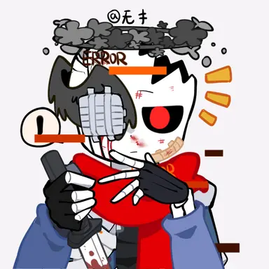 Profile image of ダンテ