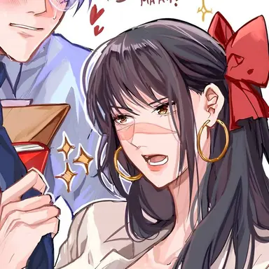 Profile image of Utahime Iori