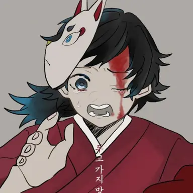 Profile image of 기유