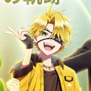 Profile image of たっつん