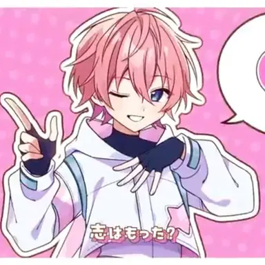 Profile image of さとみ