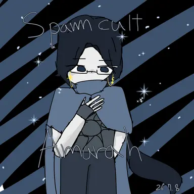 Profile image of Amara