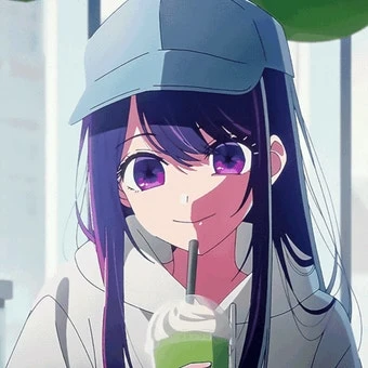 호시노 아이