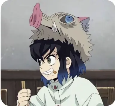 Profile image of 嘴平伊之助
