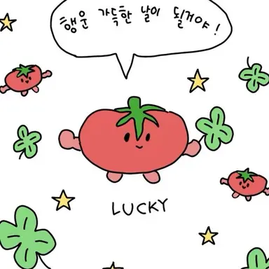 Profile image of 캣삐