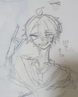 Profile image of ギバ