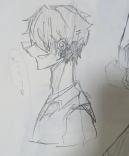 Profile image of ギバ