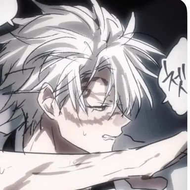 Profile image of 시나즈가와 사네미