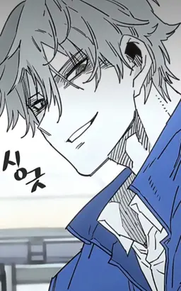 Profile image of 백 광 휘