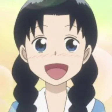 Profile image of Goto