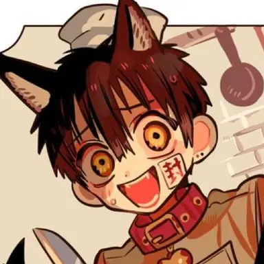 Profile image of 柚木 普