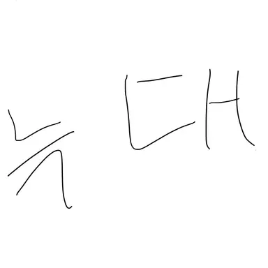 Profile image of 늑대