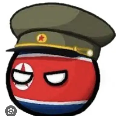 Profile image of 북한